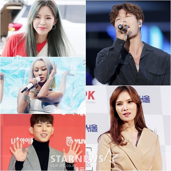 헤이즈(왼쪽위부터 시계방향), 김종국, 거미, 폴킴, 효린 /사진=스타뉴스