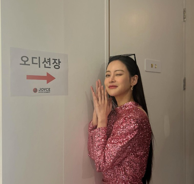 /사진=오연서 인스타그램
