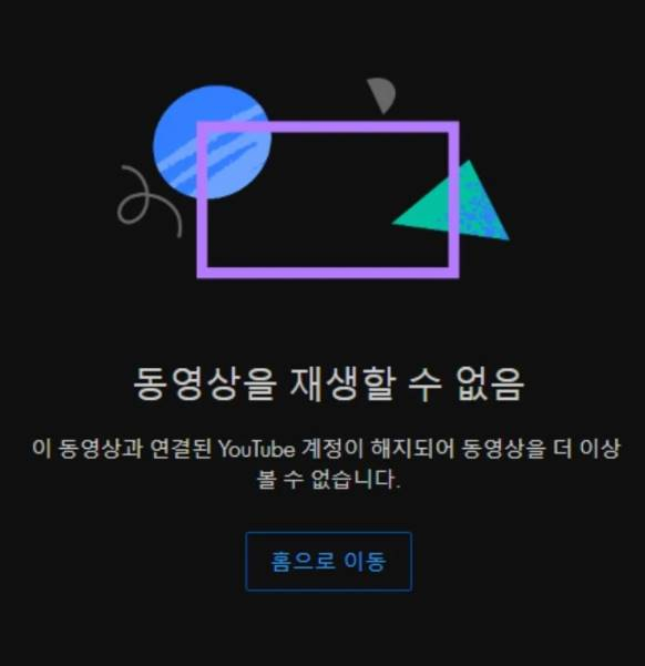 /사진=SBS 뉴스 유튜브 채널