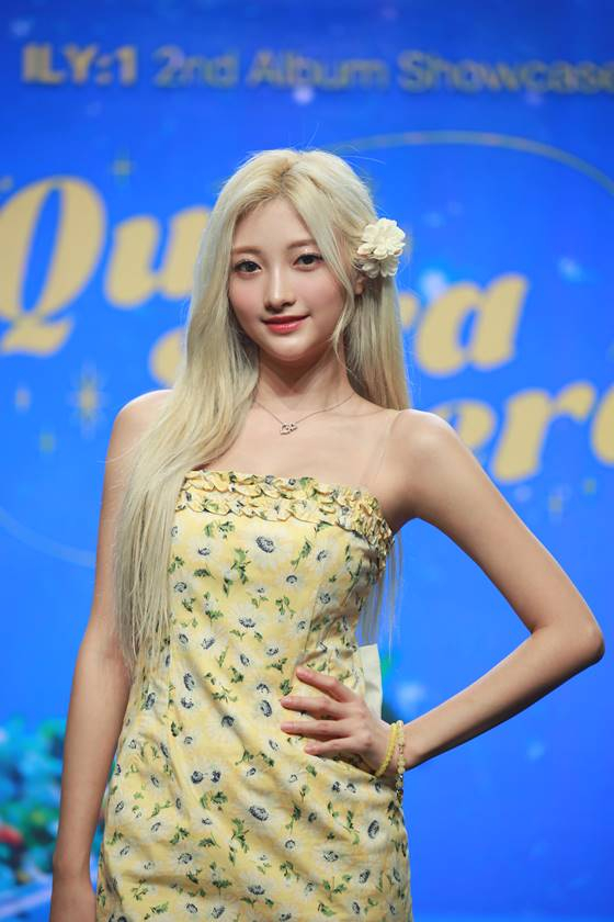 아일리원 로나 /사진=에프씨이엔엠