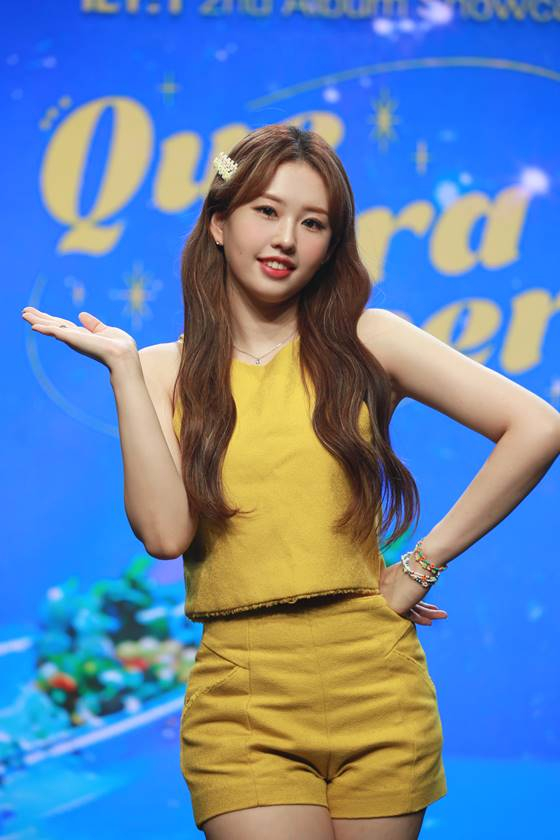 아일리원 하나 /사진=에프씨이엔엠