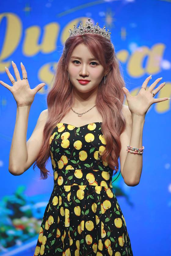 아일리원 아라 /사진=에프씨이엔엠