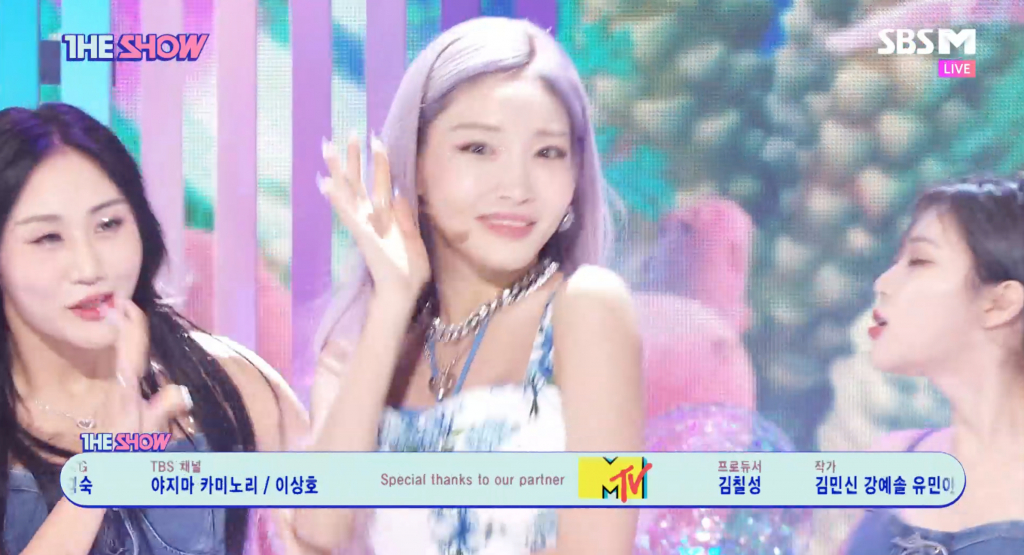 /사진=SBS M '더쇼' 방송화면