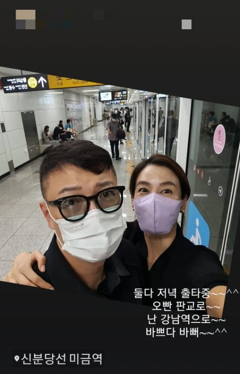 /사진=김지호 인스타그램