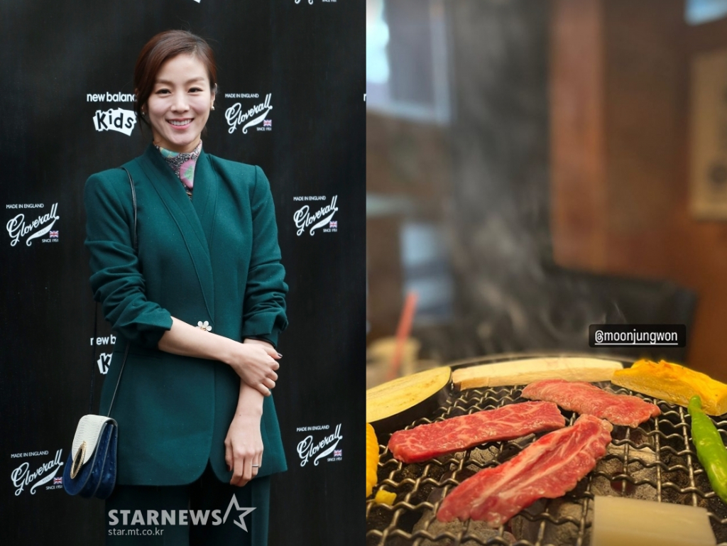 /사진=스타뉴스, 박지연 인스타그램