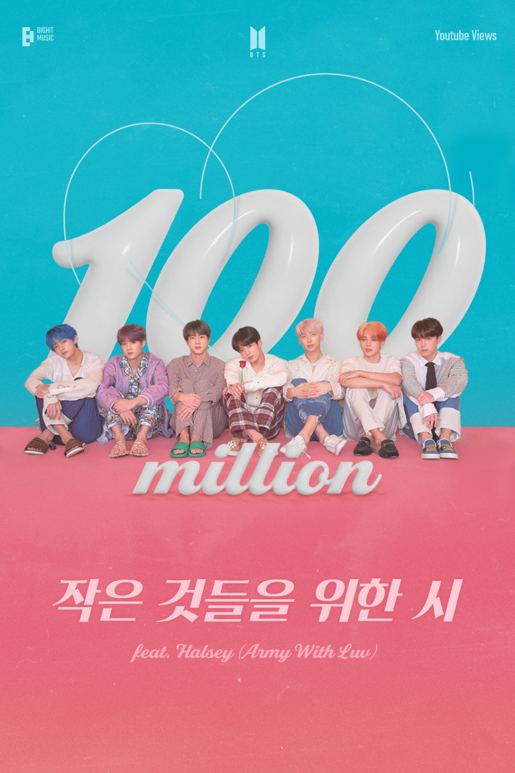 /사진제공=빅히트뮤직