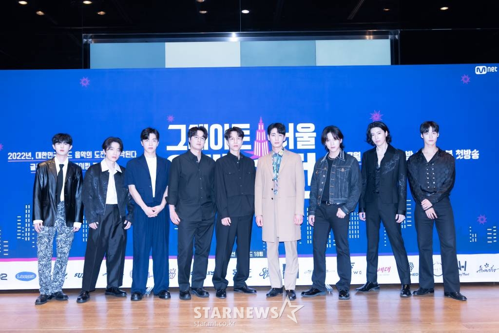 윤박, 페퍼톤스, 적재, 노민우, 엔플라잉, 윤성현, 김재환, 고영배가 20일 오전 온라인 생중계로 진행된 엠넷 예능 '그레이트 서울 인베이전' 제작발표회에 참석해 포즈를 취하고 있다. 글로벌 밴드가 되기 위해 THE G TOWER(더 지 타워)에 모인 밴드들의 혹독한 생존게임을 그린 프로그램 '그레이트 서울 인베이전'은 오늘(20일) 첫 방송된다. /사진제공=엠넷 2022.07.20 /사진=이동훈 기자 photoguy@