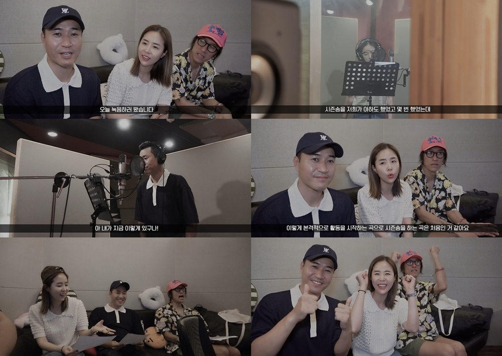 /사진제공=코요태 컴백 스포 영상 캡처