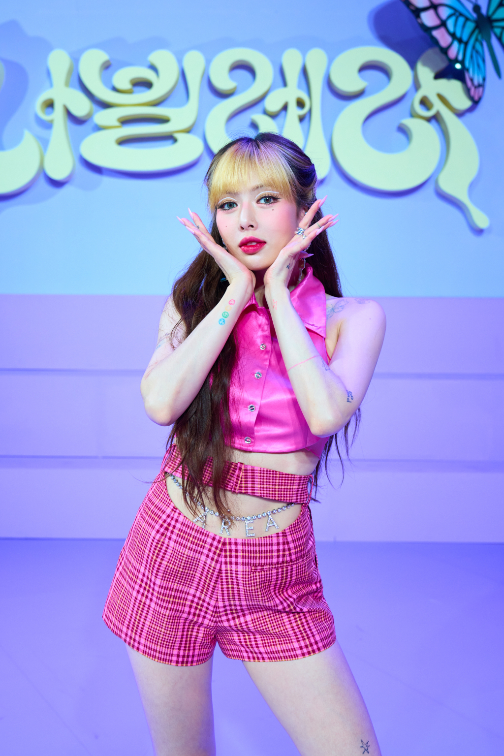 /사진제공=피네이션