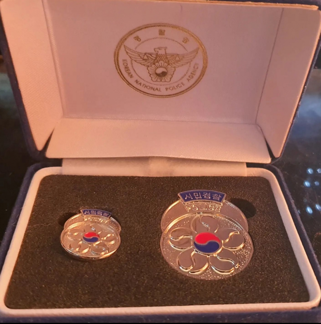 /사진=영철 인스타그램