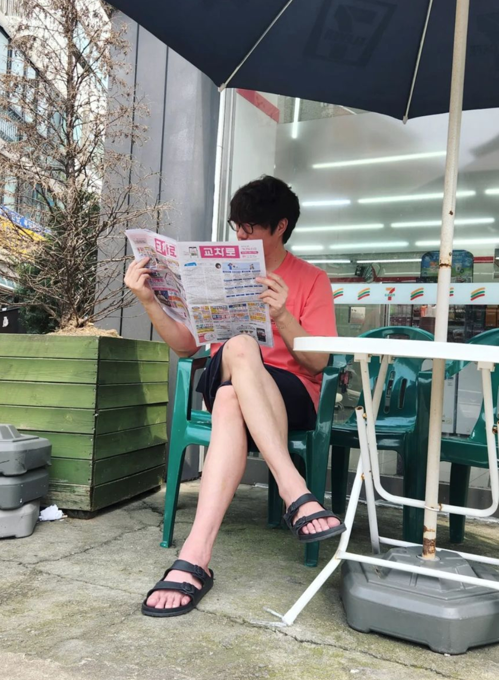 /사진=성시경 인스타그램