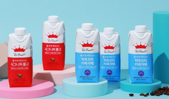 /사진제공=폴바셋