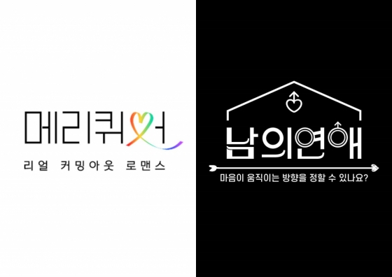 /사진제공=웨이브