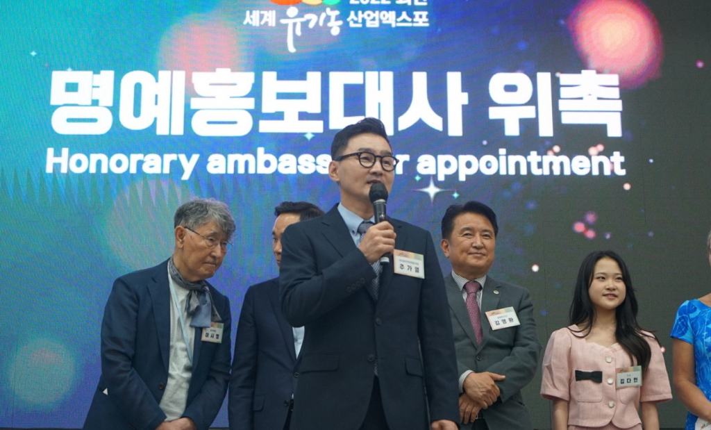 /사진제공=사단법인 한국음악저작권협회