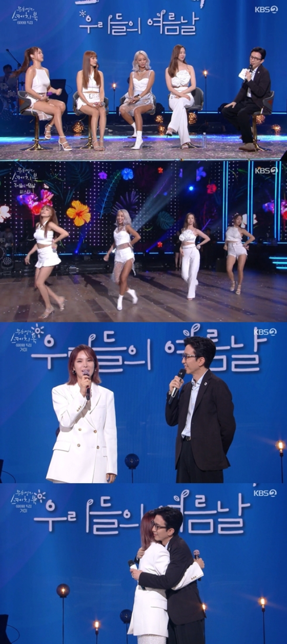 /사진='유희열의 스케치북' 방송 화면