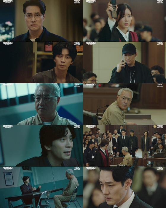 MBC '닥터로이어'에서 소지섭이 이경영에게 최후통첩을 날렸다./사진=MBC 금토드라마 '닥터로이어' 캡처