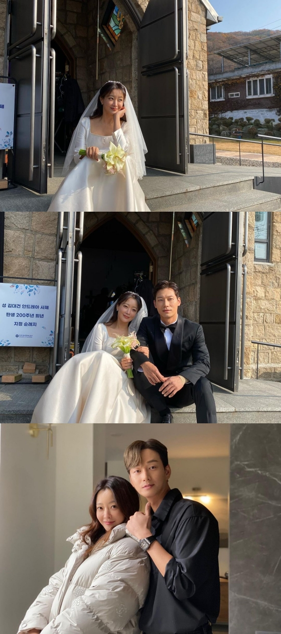 사진=김희선 인스타그램
