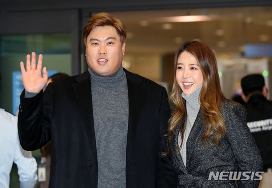 류현진(왼쪽), 배지현 부부. /사진=뉴시스 제공