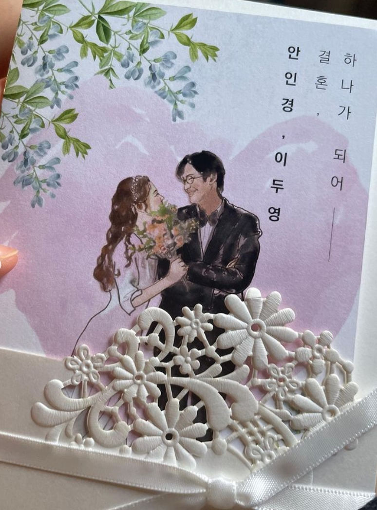 /사진=전소민 인스타그램