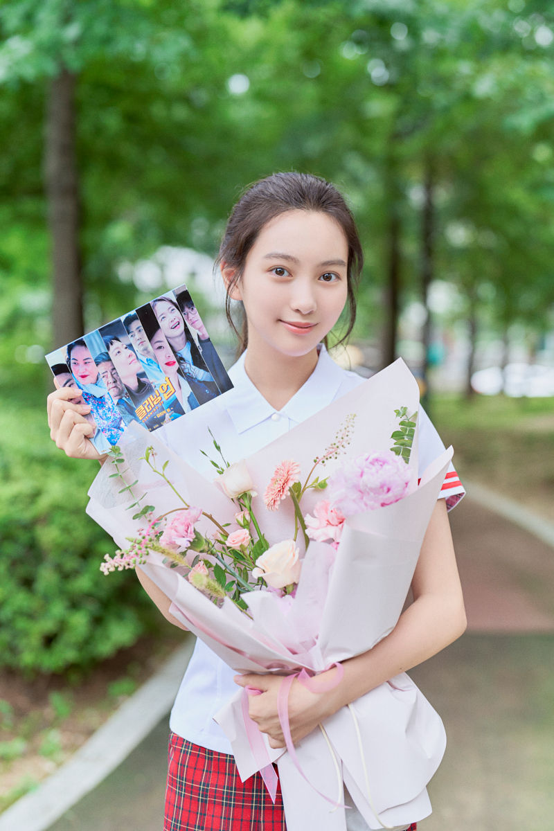 갈소원 /사진제공=YG엔터테인먼트