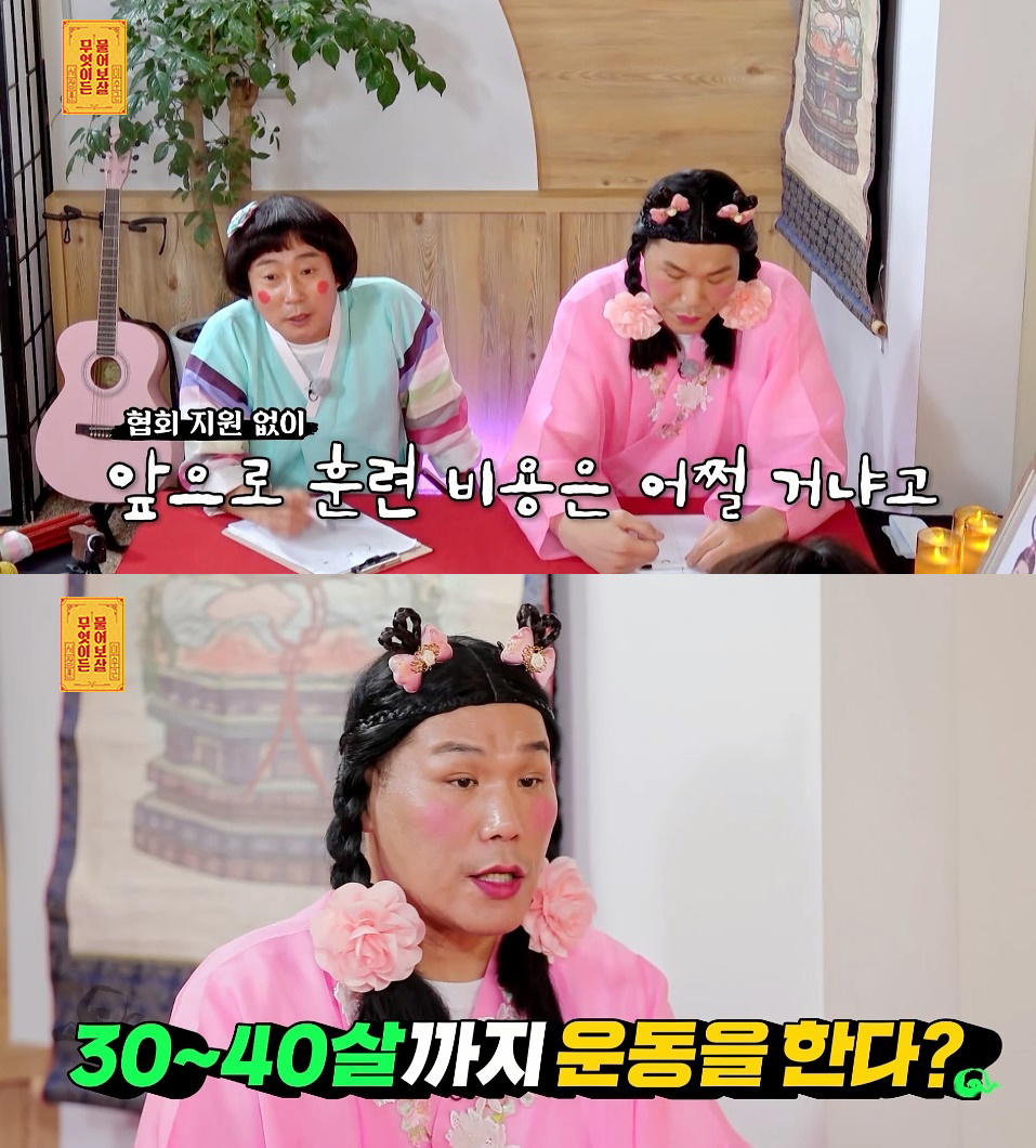 사진