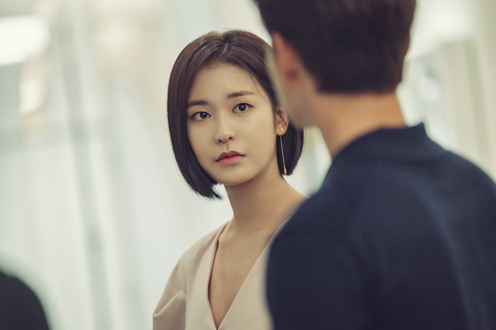 드라마 '블랙의 신부' /사진제공=넷플릭스