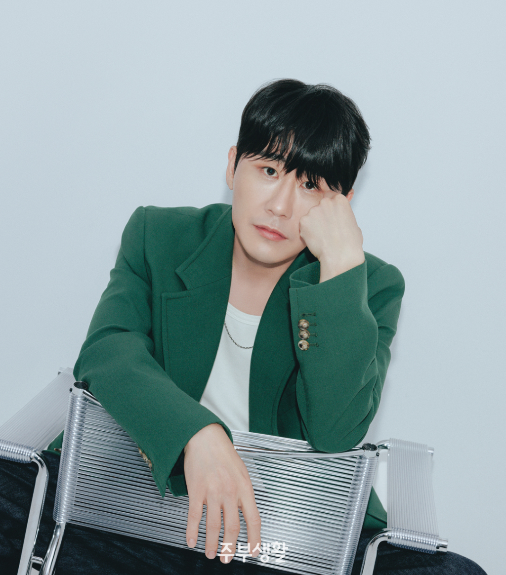 /사진=주부생활