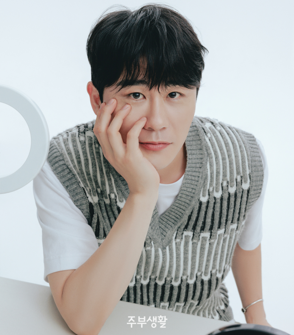/사진=주부생활
