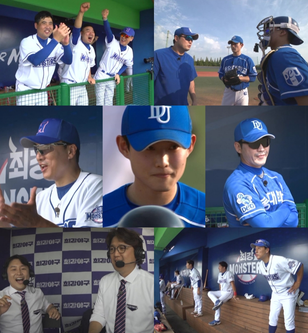 /사진=JTBC