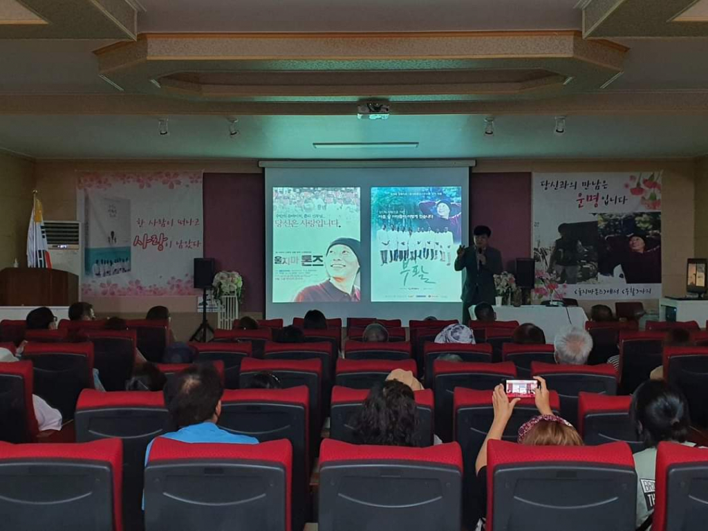 사진