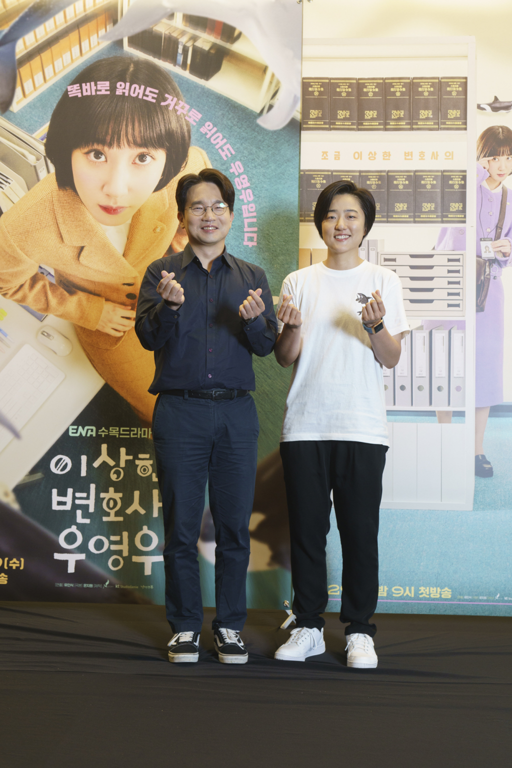 유인식 PD, 문지원 작가 /사진제공=ENA
