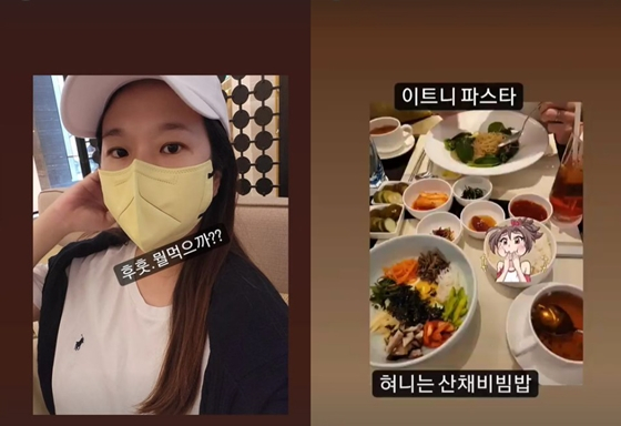 개그우먼 홍현희./사진=홍현희 인스타그램 스토리