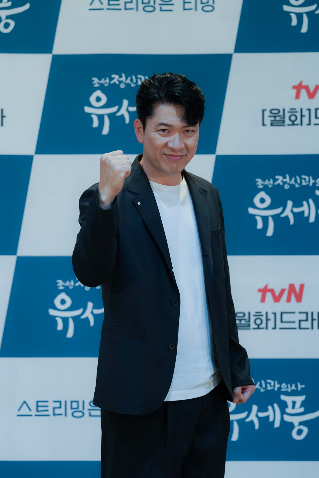 /사진=tvN