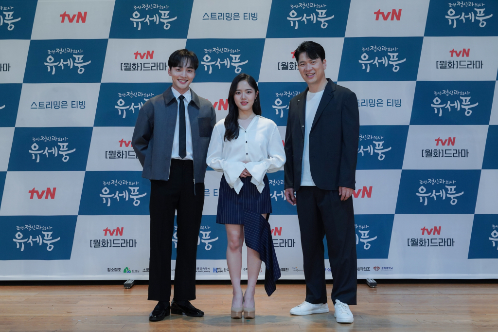 /사진=tvN