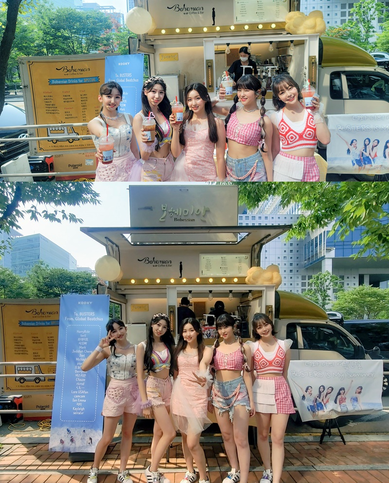/사진=마블링이엔엠
