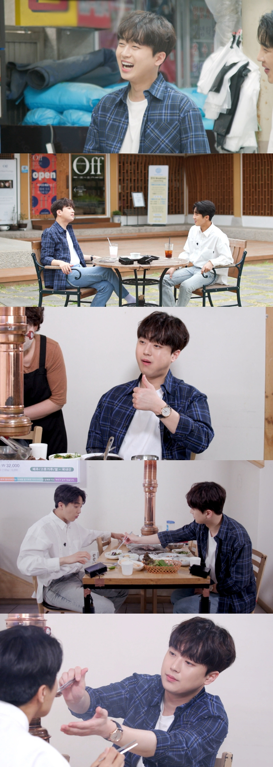 KBS 2TV '신상출시 편스토랑'의 이찬원, 황윤성/사진제공=KBS 2TV '신상출시 편스토랑'