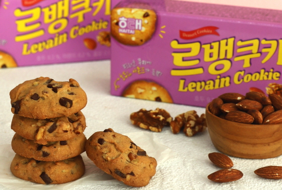 /사진제공=해태