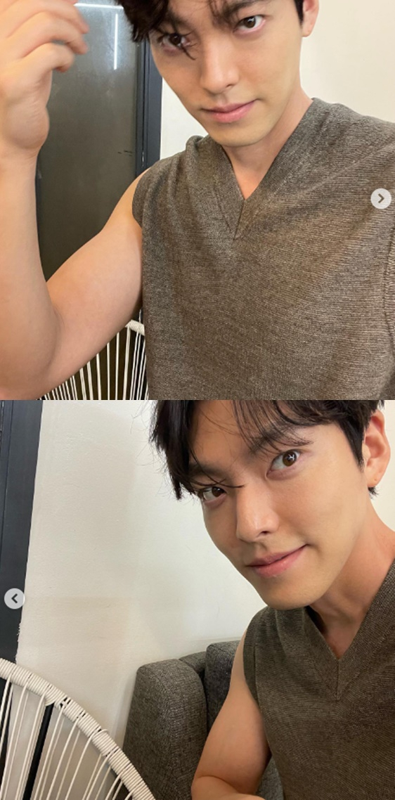 /사진=김우빈 인스타그램