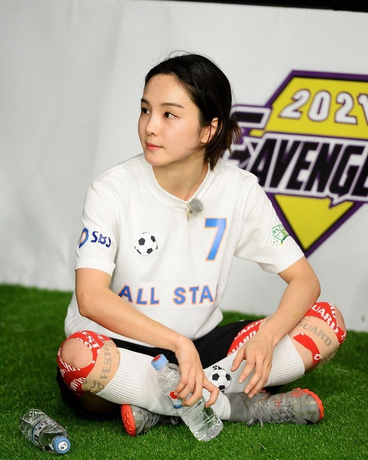 /사진=송소희 인스타그램