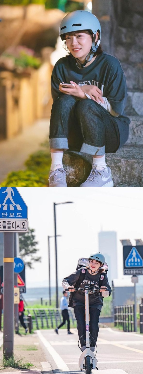 /사진=김세정 인스타그램