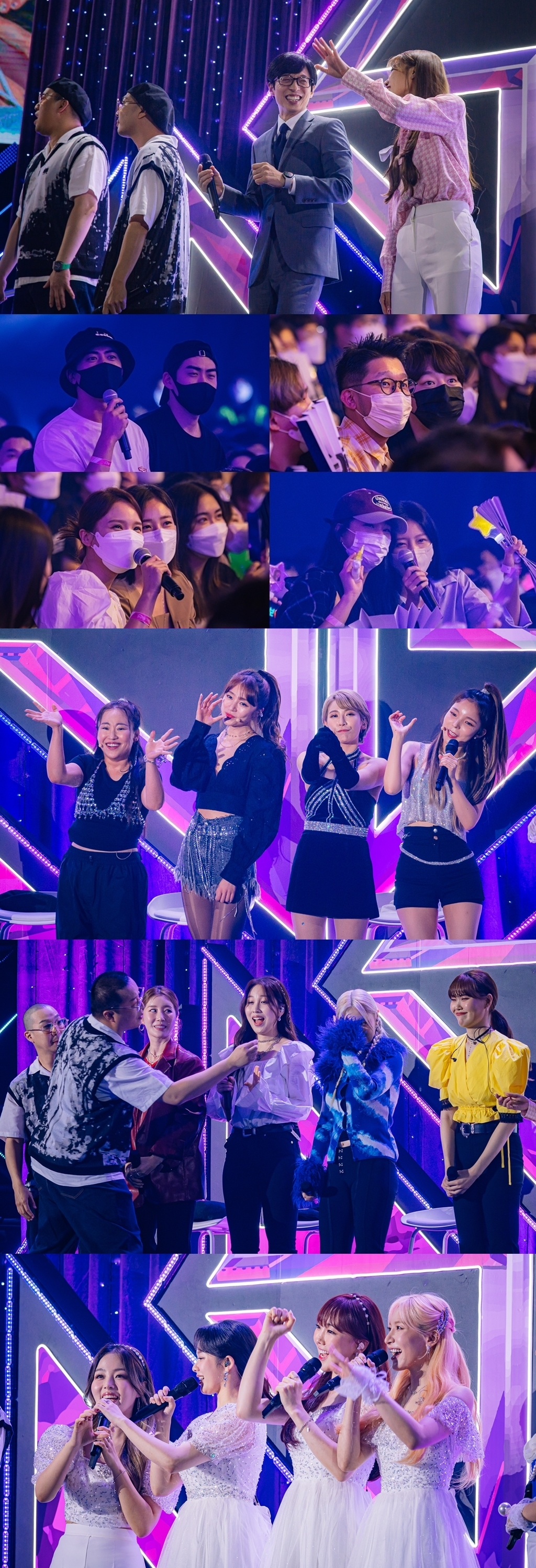 /사진제공=MBC