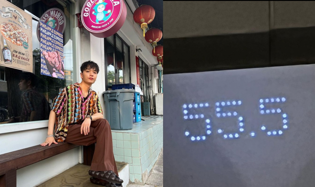 /사진=쌈디 인스타그램