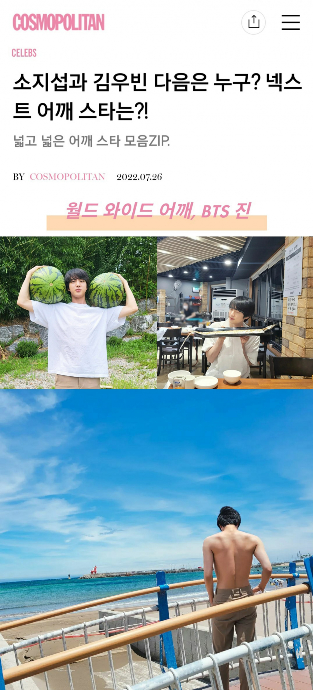 사진