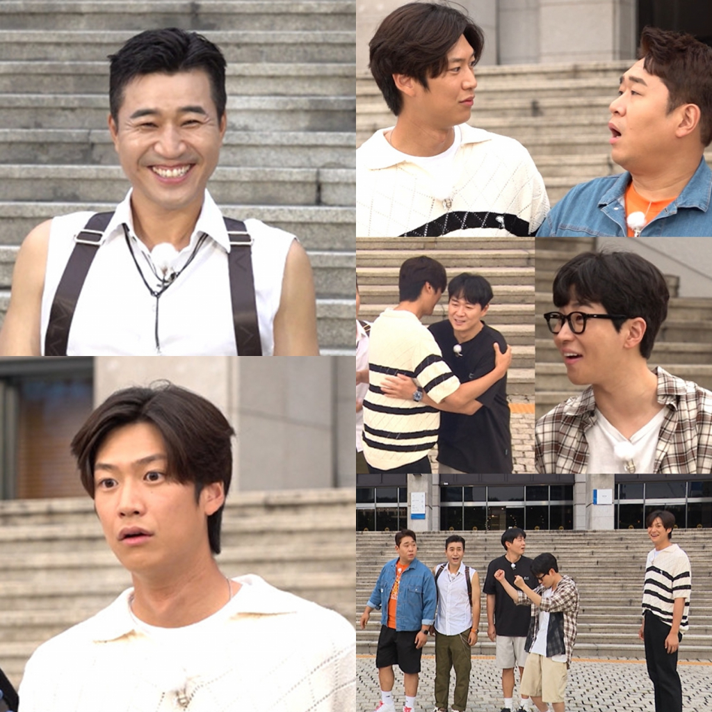 /사진=KBS 2TV