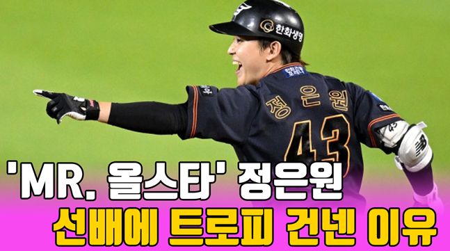 /그래픽=이원희 기자