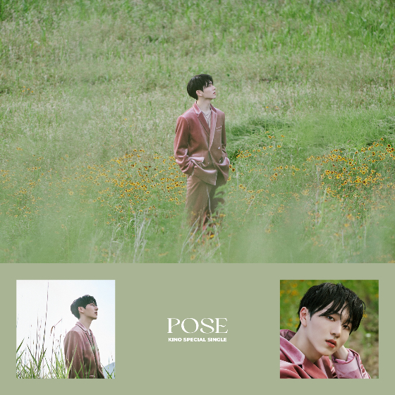 펜타곤 키노의 스페셜 싱글 'POSE' 첫 번째 콘셉트 이미지가 공개됐다./사진제공=큐브 엔터테인먼트