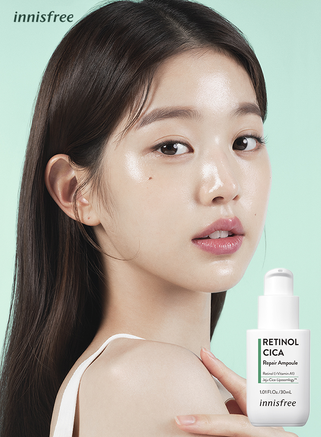 이니스프리 모델 장원영 /사진제공=이니스프리