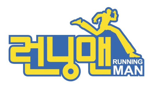 SBS '런닝맨' 제작진이 촬영 중 장애인전용주차구역에 차량을 주차한 논란이 불거지자 사과했다./사진=SBS