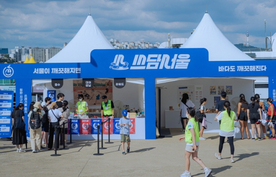 /사진제공=한국필립모리스