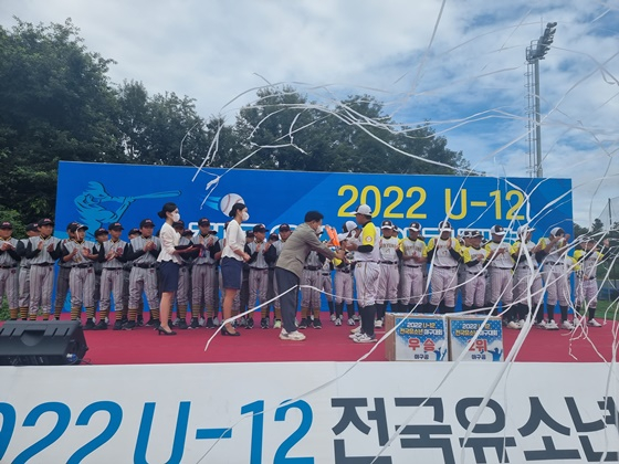 전국유소년야구대회 . /사진=대한야구소프트볼협회 제공